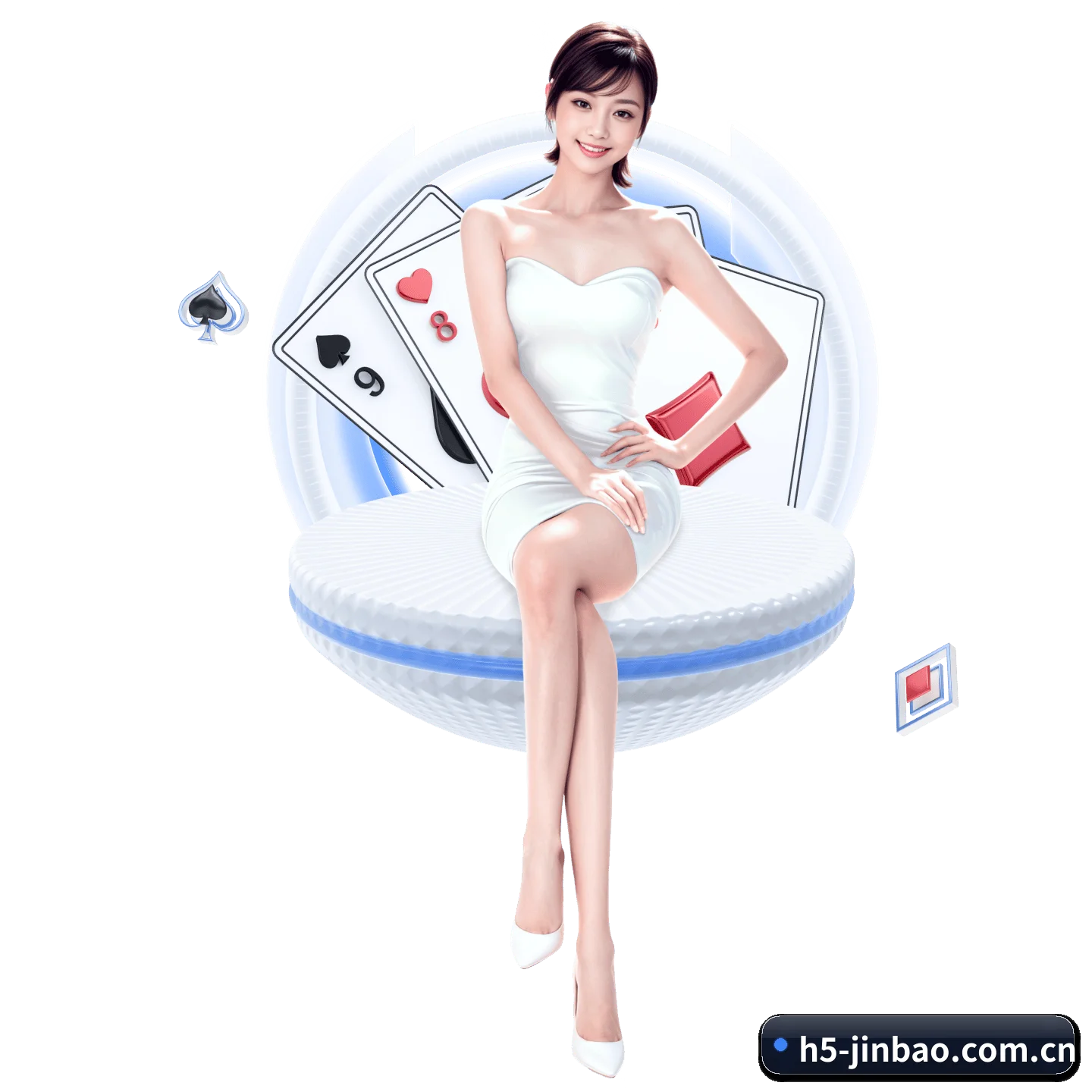 系统革新