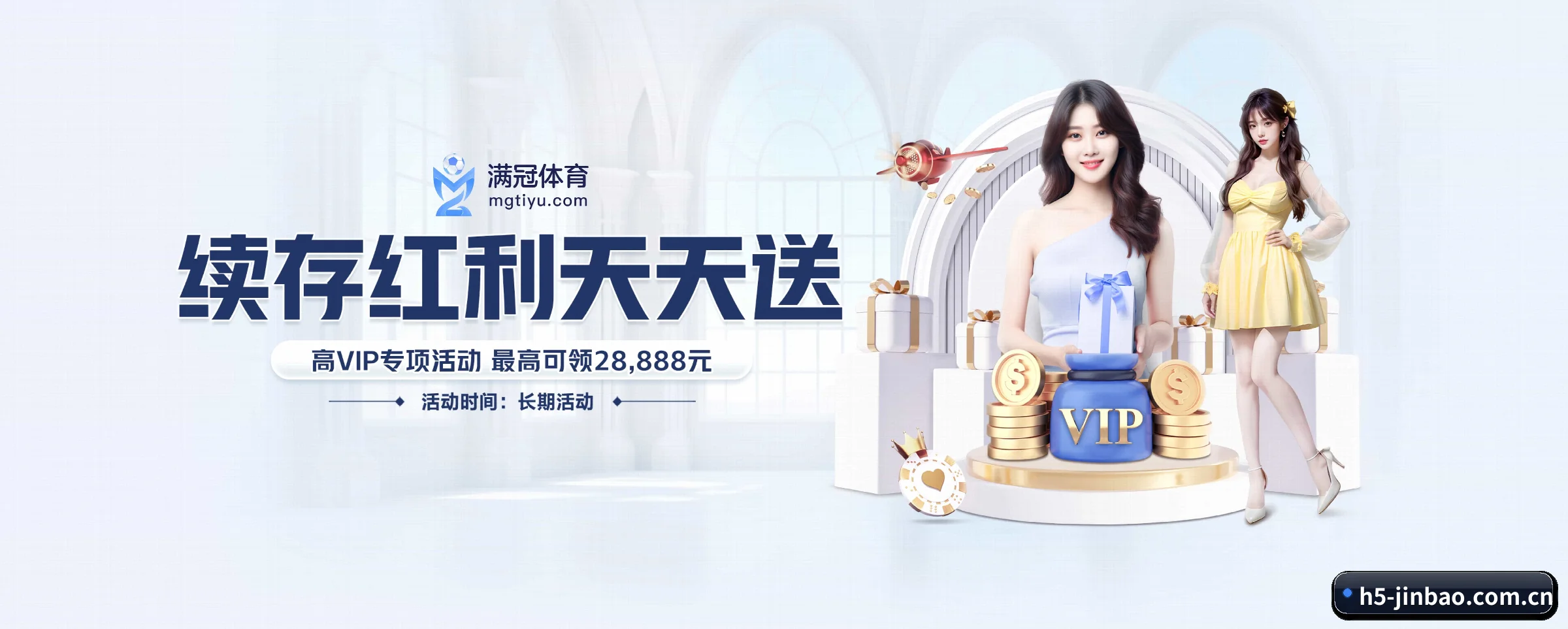 智能升级